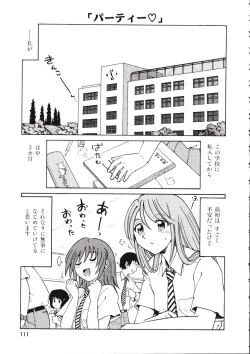 Page 111 of TENNEN