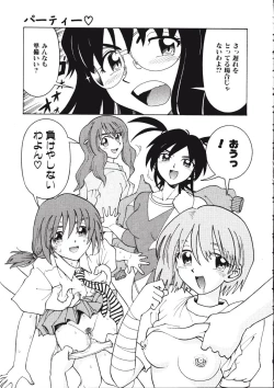 Page 123 of TENNEN