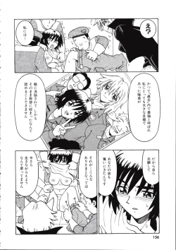 Page 156 of TENNEN