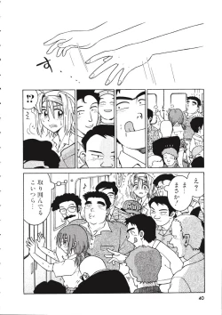 Page 40 of TENNEN