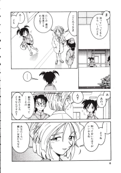 Page 6 of TENNEN