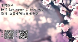 Page 4 of [想要布偶的妹妹][墨樱汉化]