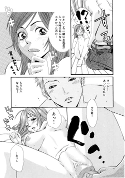 Page 126 of Girl's Go Happy!