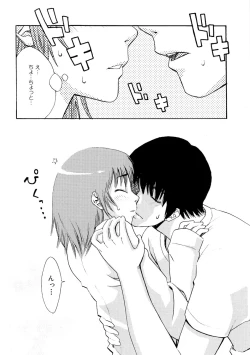 Page 175 of Girl's Go Happy!