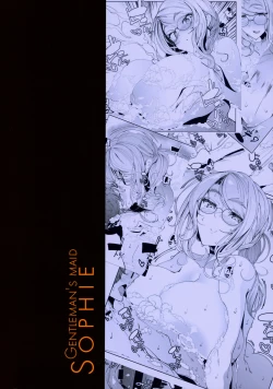 Page 56 of Shinshi Tsuki Maid no Sophie-san 5