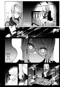 Page 51 of Shinshi Tsuki Maid no Sophie-san 6