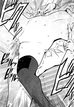 Page 231 of Virgin Train 2