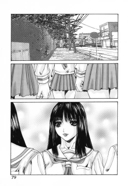 Page 80 of Nametai no | I Want to Lick Your Dick