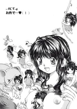 Page 74 of Maria no Yume ni Mukatte Daiippo | Maria's First Step