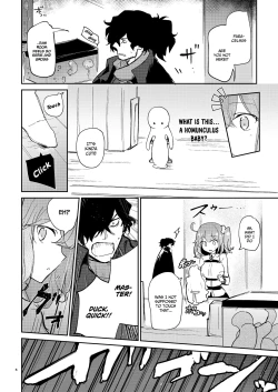 Page 5 of Heisho Micchaku Trap-chuu ni Enkaku Shokushu ni Ijirarete Hakonai ga Kanzen ni Ecchi na Kuuki ni Nacchaimashita