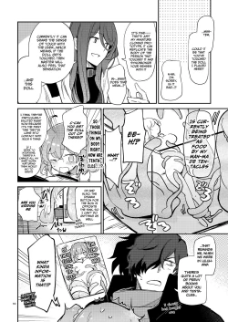 Page 9 of Heisho Micchaku Trap-chuu ni Enkaku Shokushu ni Ijirarete Hakonai ga Kanzen ni Ecchi na Kuuki ni Nacchaimashita