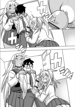 Page 11 of Soreyuke DT Hunters