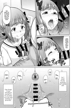 Page 16 of Ninki Idol no Renai Jijou