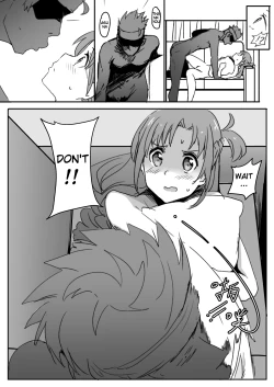 Page 17 of Asuna | 亞絲娜+