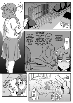 Page 27 of Asuna | 亞絲娜+