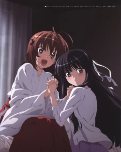 Page 20 of Yosuga no Sora OFFICIAL CHARACTER BOOK