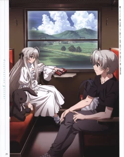 Page 29 of Yosuga no Sora OFFICIAL CHARACTER BOOK