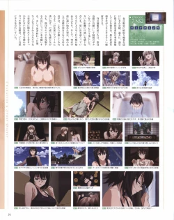 Page 51 of Yosuga no Sora OFFICIAL CHARACTER BOOK