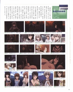 Page 52 of Yosuga no Sora OFFICIAL CHARACTER BOOK