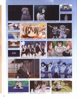 Page 65 of Yosuga no Sora OFFICIAL CHARACTER BOOK
