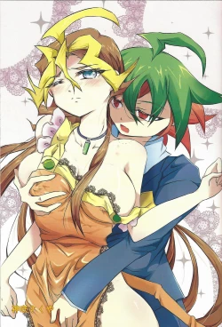 Page 4 of Soukan Nyowatari-san