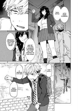 Page 13 of Shunrai Zenpen | Spring Thunder Part One