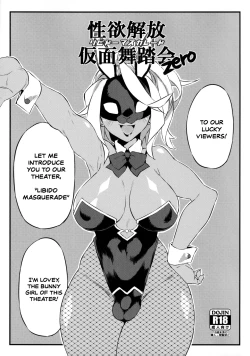 Page 1 of Seiyoku Kaihou Kamen Butoukai Zero｜Sexual Relief Masquerade Zero