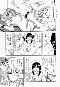 Page 113 of Seifuku Virgin Rape | The Uniform of Virgin Rape