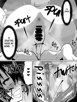 Page 14 of 白超能力者イズナ