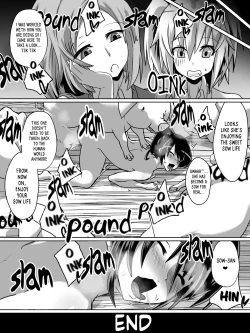 Page 24 of 白超能力者イズナ