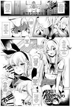 Page 10 of Haishin! Shimakaze-kun no Heya Soushuuhen