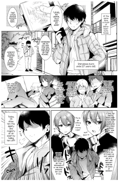 Page 12 of Haishin! Shimakaze-kun no Heya Soushuuhen