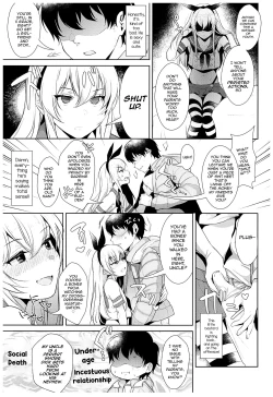 Page 16 of Haishin! Shimakaze-kun no Heya Soushuuhen
