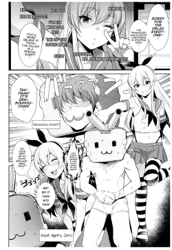 Page 17 of Haishin! Shimakaze-kun no Heya Soushuuhen