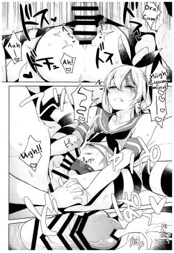 Page 25 of Haishin! Shimakaze-kun no Heya Soushuuhen