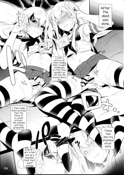 Page 82 of Haishin! Shimakaze-kun no Heya Soushuuhen
