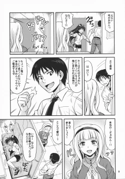 Page 8 of Moonlight Princess