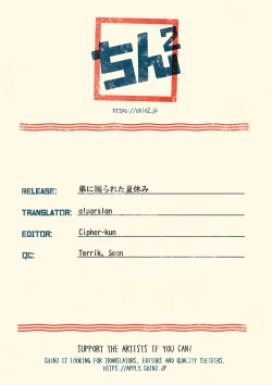 Page 20 of Otouto ni Naburareta Natsuyasumi | The Summer Break I Got Teased by My Little Brother