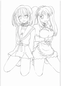 Page 2 of Haruhi to Mikuru no Hakudaku