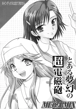 Page 2 of To Aru Yumeutsutsu no Railgun