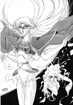 Page 64 of Karla Zouho Kaiteiban