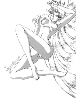 Page 73 of Karla Zouho Kaiteiban