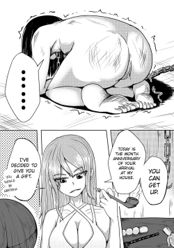 Page 123 of Whisper of Guidance 1-18