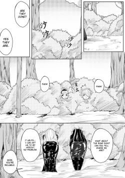 Page 202 of Whisper of Guidance 1-18