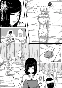 Page 73 of Whisper of Guidance 1-18