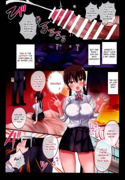 Page 7 of Kanojo no Imouto ga Kyonyuu MiniSkir JK de Koakuma-kei 2