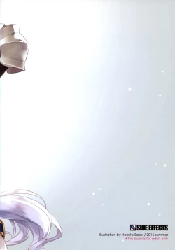 Page 14 of Royal Order