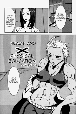 Page 37 of NEO-QUEENDOM Vol. 3