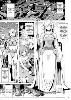 Page 2 of Inyoku ni Kuruishi ElfCrazed Elves