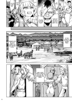 Page 7 of Inyoku ni Kuruishi ElfCrazed Elves